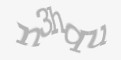 كود امني